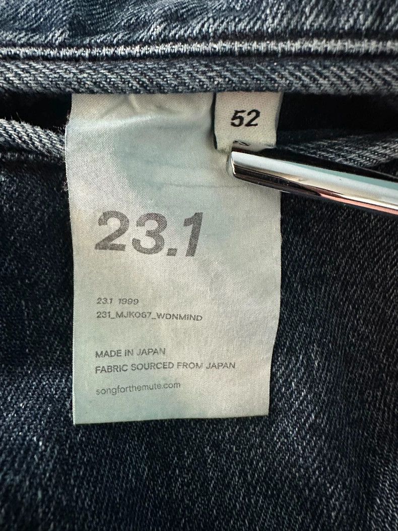 Song For The Mute Song For The Mute solid color workwear denim jacket Size US L / EU 52-54 / 3 - 4 Thumbnail