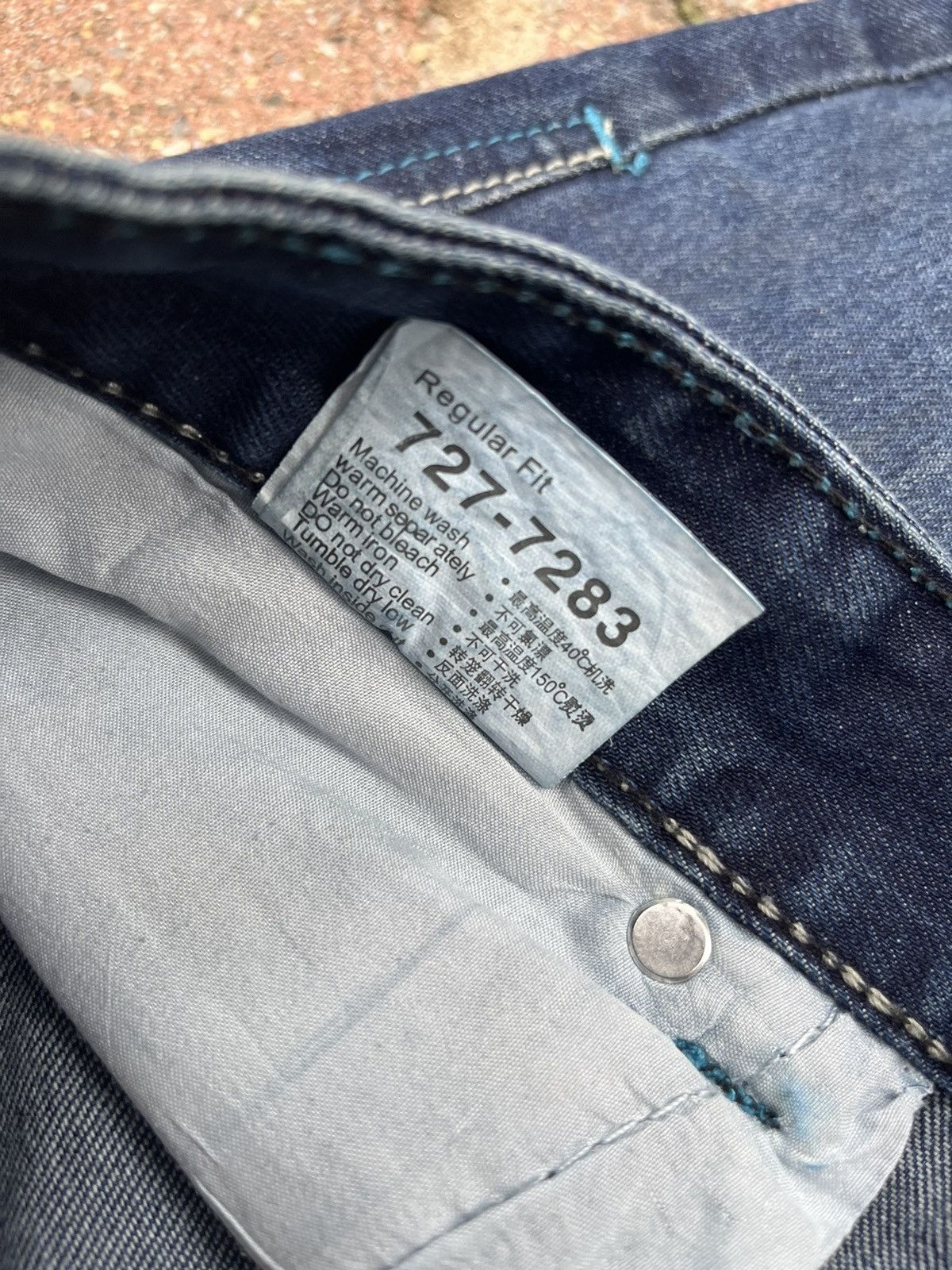 Comme des Garcons × Levi's × Speedo CDG Levi Opening Ceremony Rare Jeans 🔥🔥🔥 Size US 32 / EU 48 - 13 Thumbnail