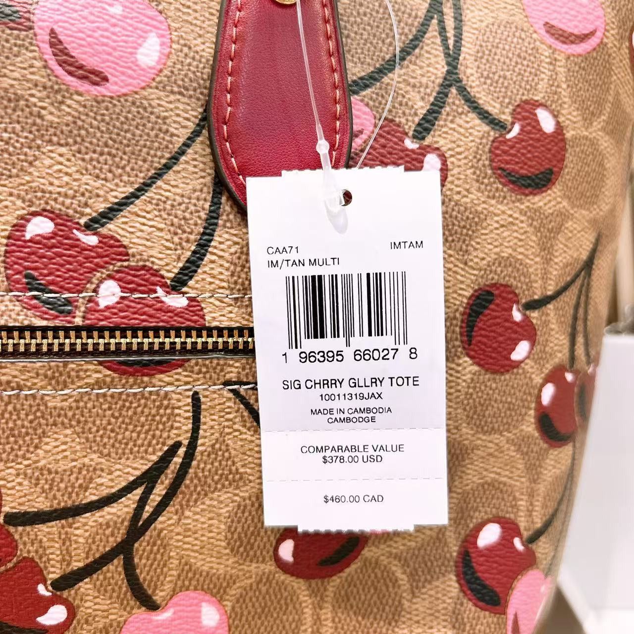 Coach 🍒 Gallery Tote Bag In Signature Canvas With Cherry CAA71 Size ONE SIZE - 4 Thumbnail