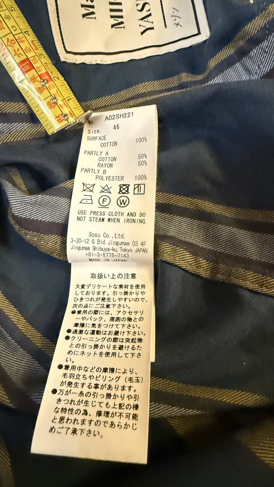 Maison MIHARA YASUHIRO MIHARA YASUHIRO MIX PATTERN LS SHIRT Size US M / EU 48-50 / 2 - 12 Thumbnail