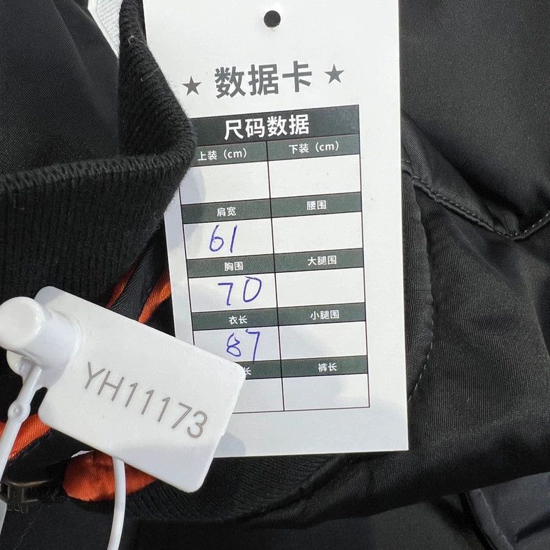 Balenciaga Balenciaga City Limited Super Limited Bomber Letter Embroi Size US S / EU 44-46 / 1 - 7 Thumbnail