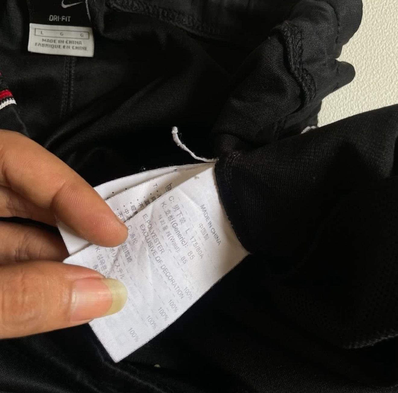 Nike 90s Nike Swoosh Y2K Retro Track Pants Training Drill Size US 36 / EU 52 - 8 Thumbnail