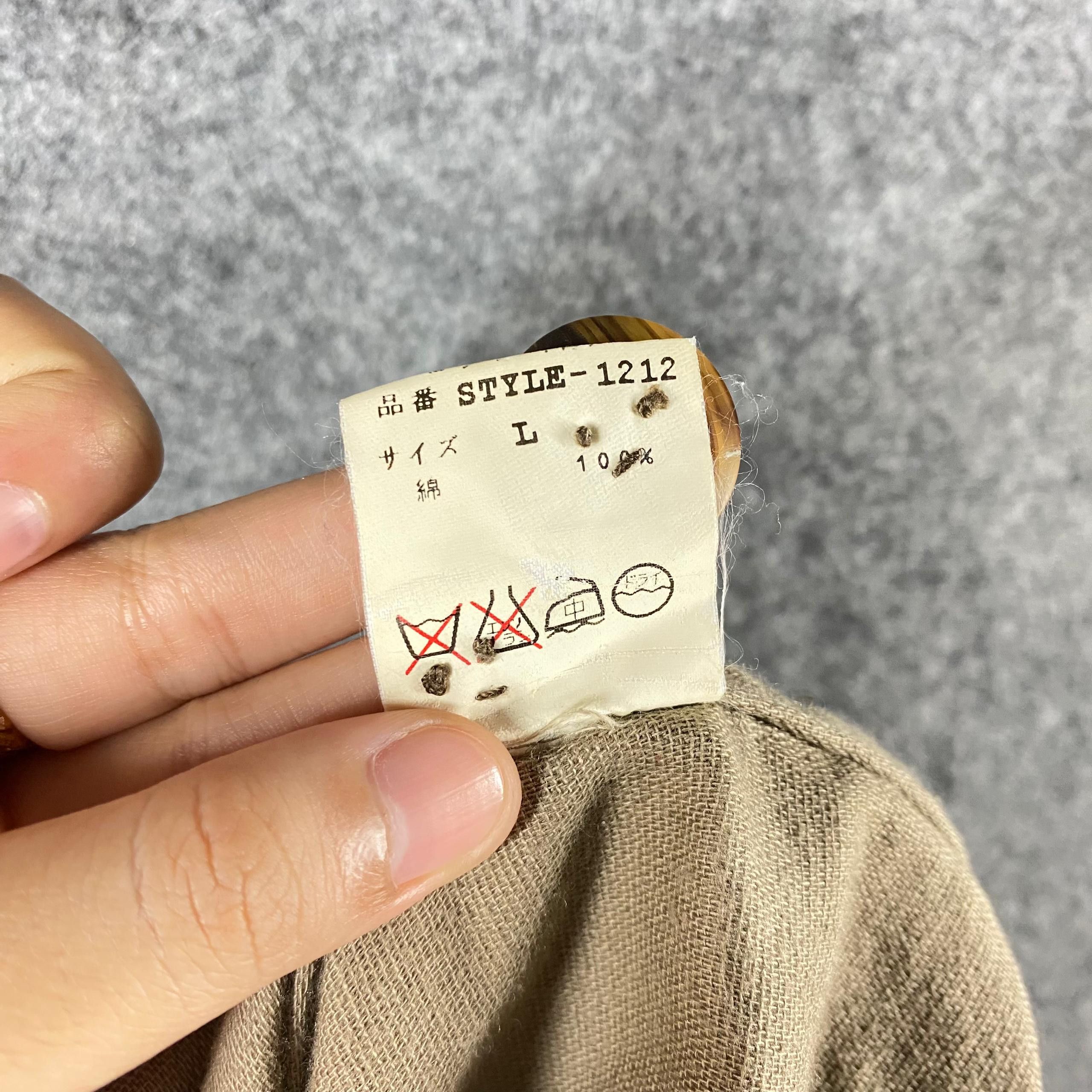 General Research Vintage General Research Millitary Jacket Size US L / EU 52-54 / 3 - 12 Thumbnail