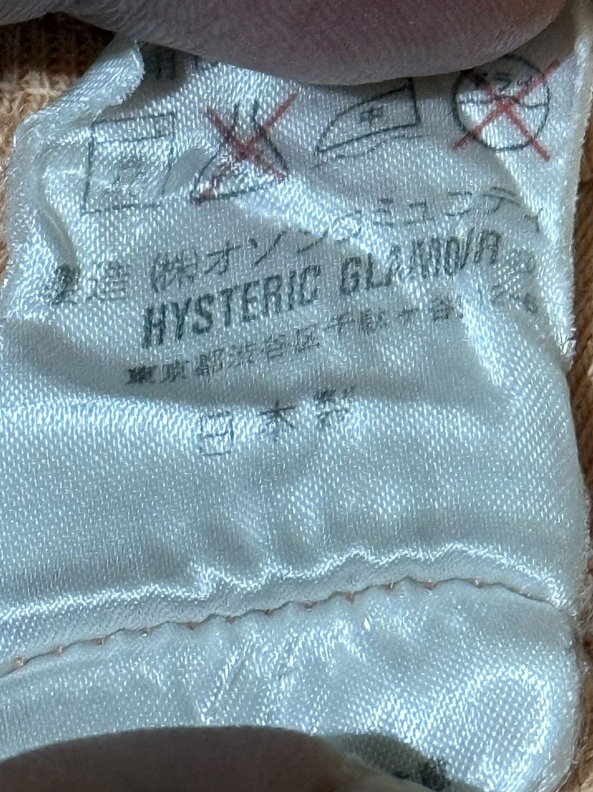 Hysteric Glamour 2000’s Hysteric Glamour - Hysterics petworld Size ONE SIZE - 4 Thumbnail