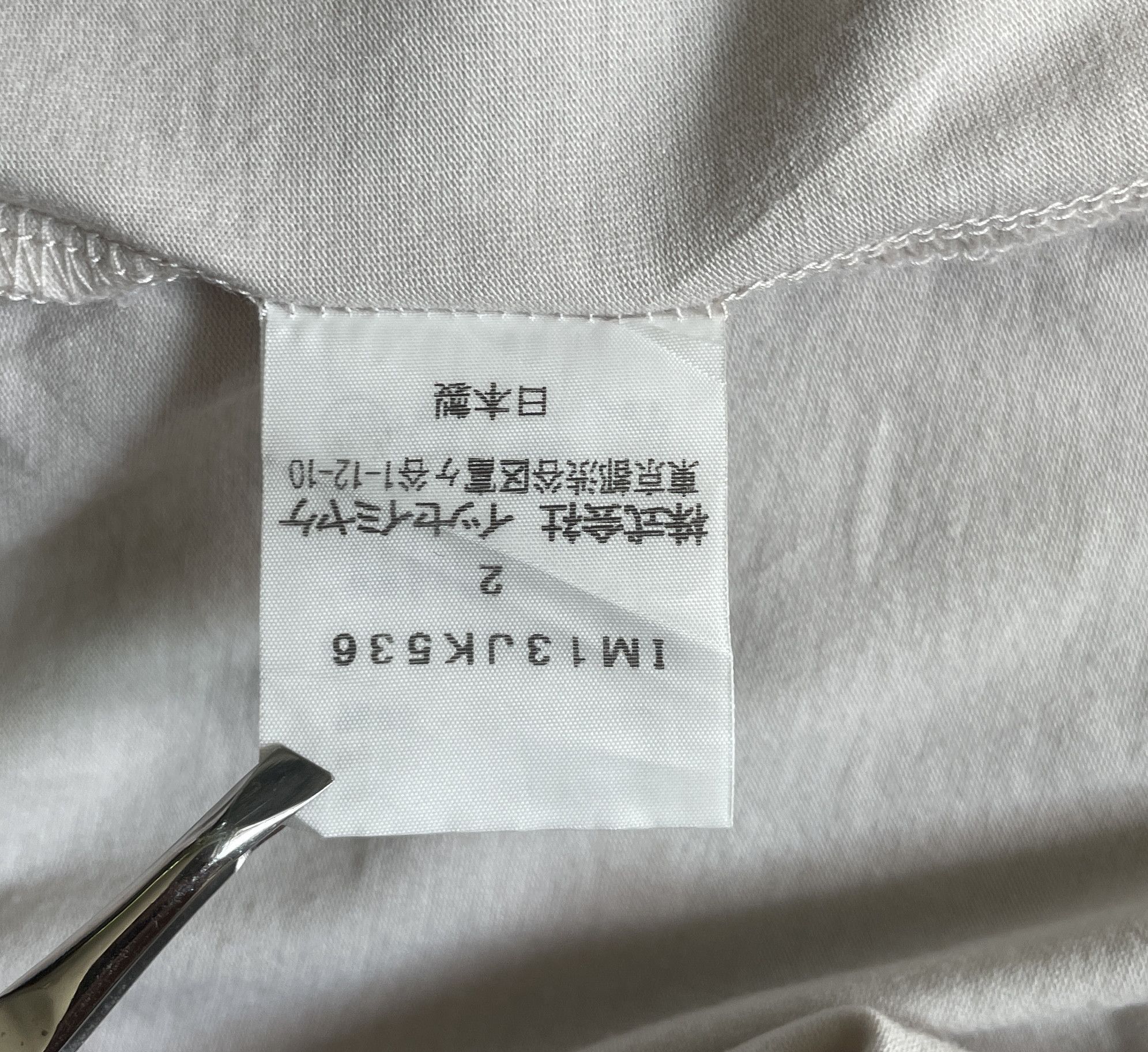 Issey Miyake ISSEY MIYAKE Rayon Women Top Size S / US 4 / IT 40 - 6 Thumbnail