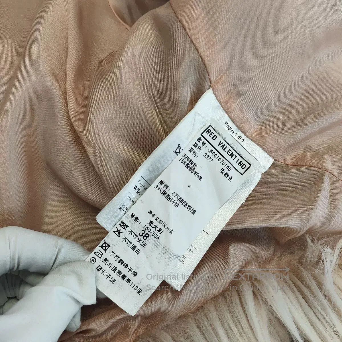Valentino Valentino Fur Coat Light Pink Size 38. Size S / US 4 / IT 40 - 4 Thumbnail