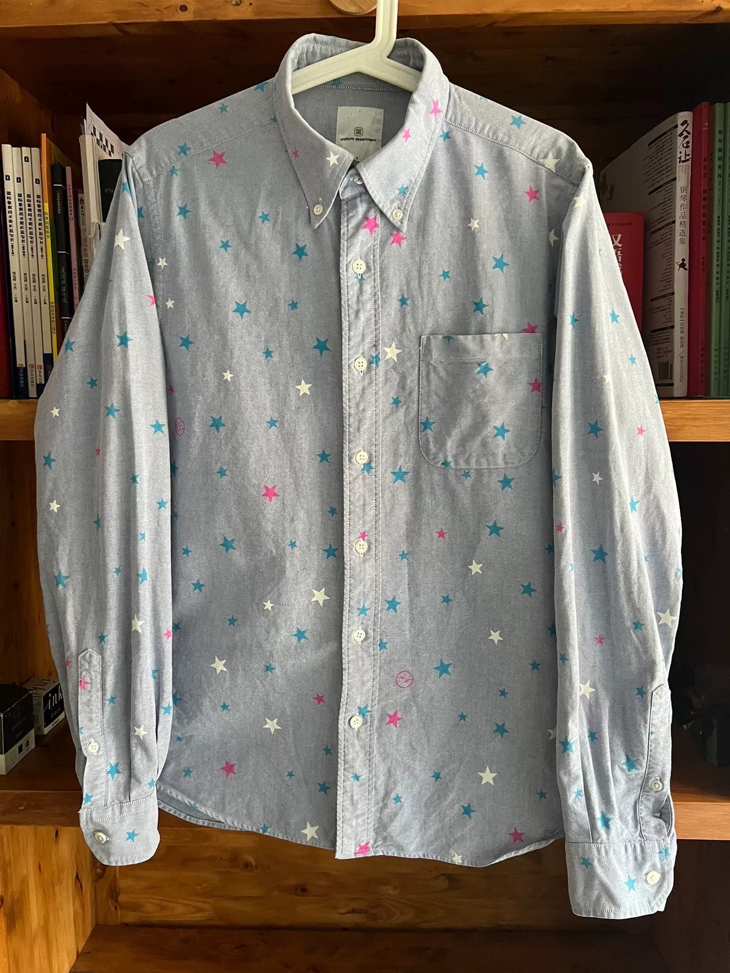 Sophnet. Sophnet Gray Star Cotton Shirt Size US L / EU 52-54 / 3 - 1 Thumbnail