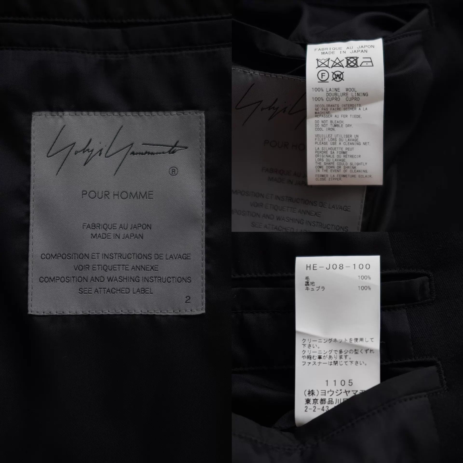 Yohji Yamamoto Yohji Yamamoto Pour Homme 22AW Blk Suit New Size 2 Size US M / EU 48-50 / 2 - 7 Thumbnail