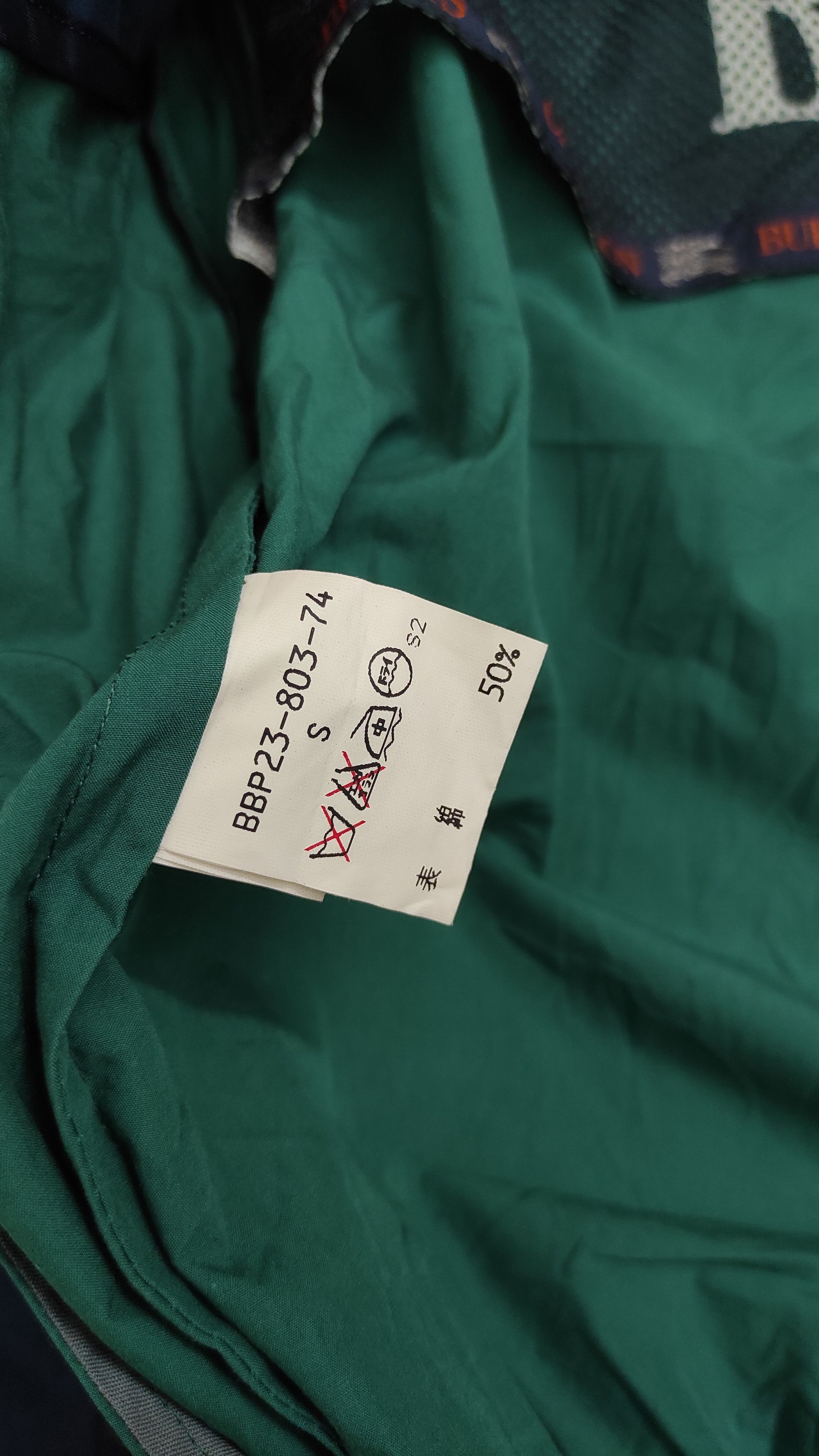 Burberry Archive 90's BURBERRYS SPORTS JACKET WITH PEAKED HOODIE Size US S / EU 44-46 / 1 - 5 Thumbnail