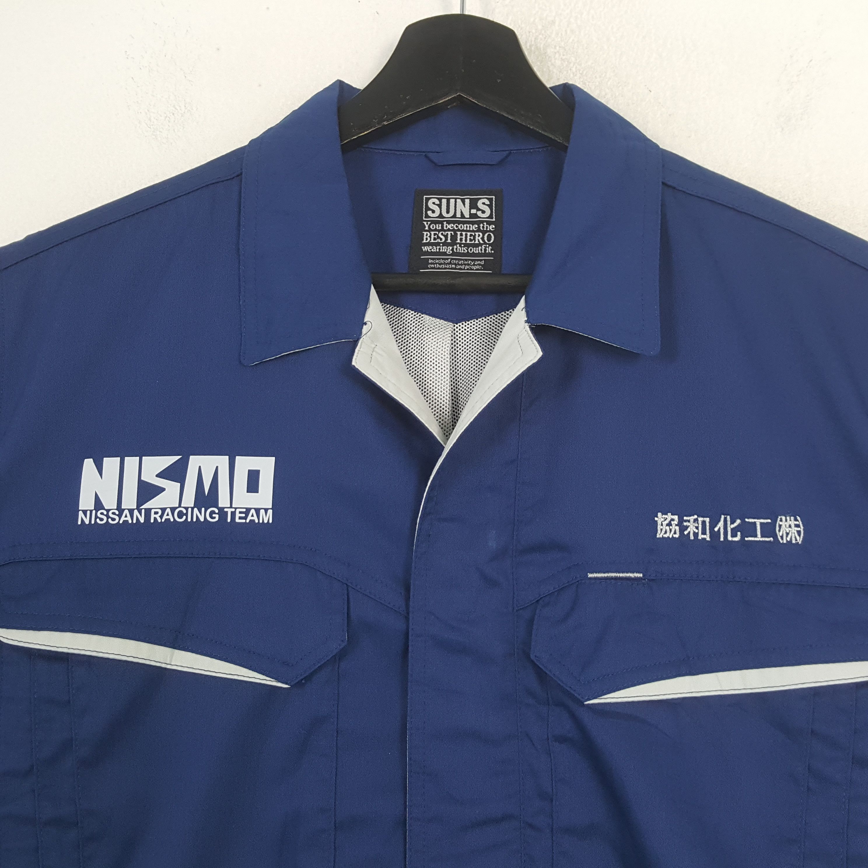 Vintage NISMO NISSAN Racing Team Motorsports Custom Jacket C291N13 Size US M / EU 48-50 / 2 - 4 Thumbnail