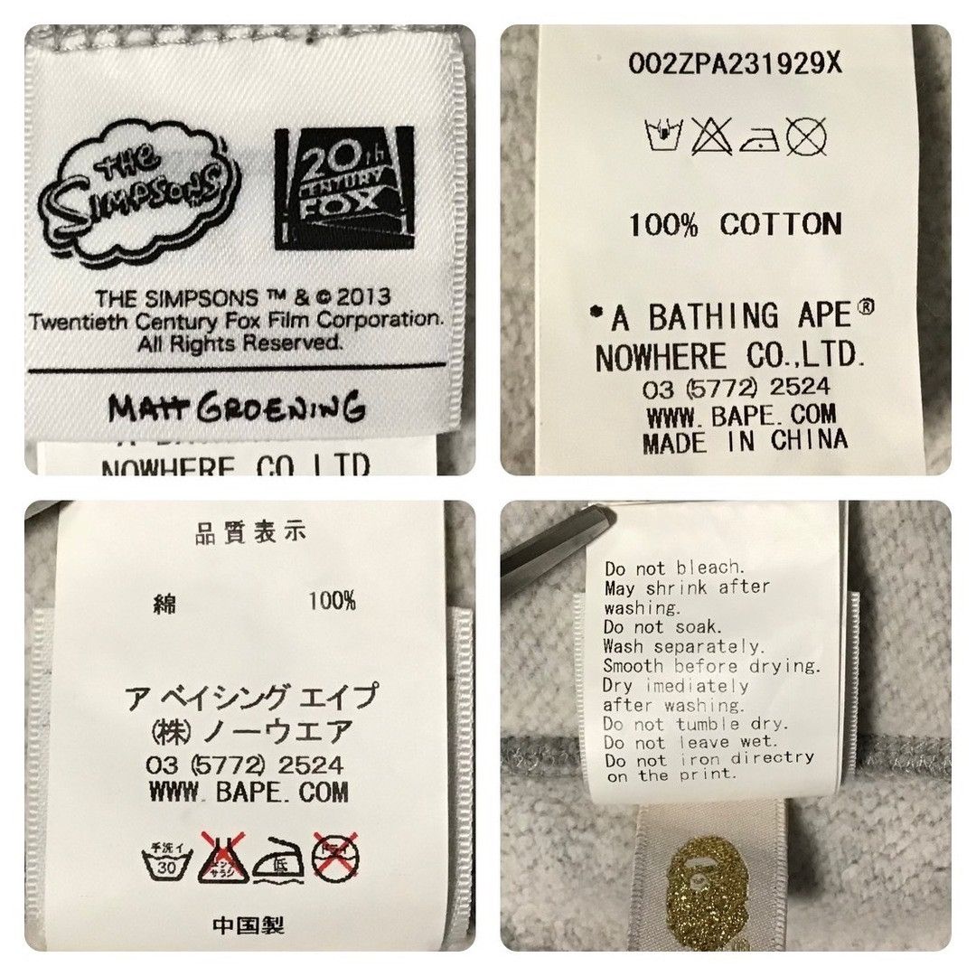 Bape × The Simpsons BAPE × THE SIMPSONS MILO Full zip hoodie a bathing ape Size US M / EU 48-50 / 2 - 9 Thumbnail