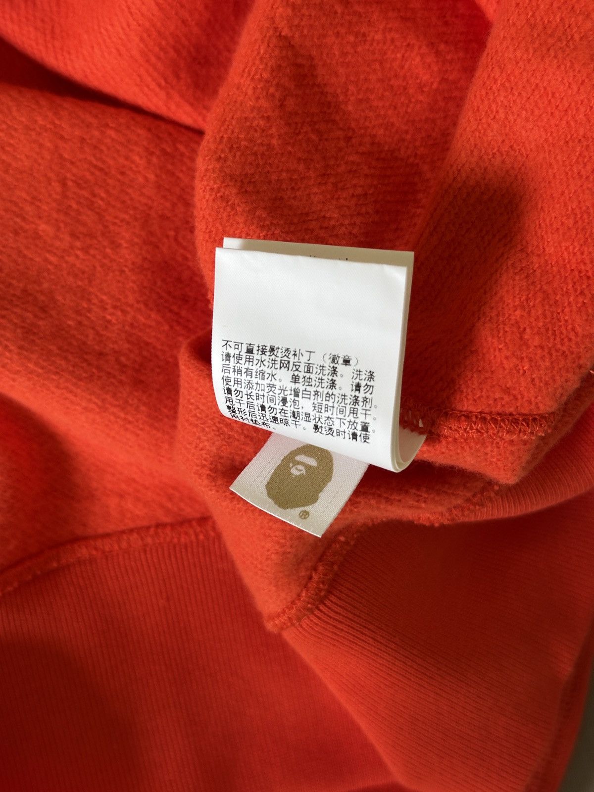 Bape × October's Very Own OVO x BAPE Orange Pullover Hoodie Size US XXL / EU 58 / 5 - 8 Thumbnail