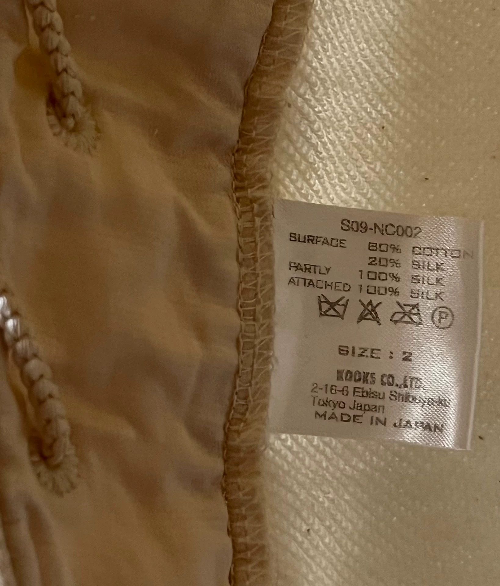 Number (N)ine Number (N)ine 09SS Vintage Ivory Hoodie Size US M / EU 48-50 / 2 - 6 Thumbnail