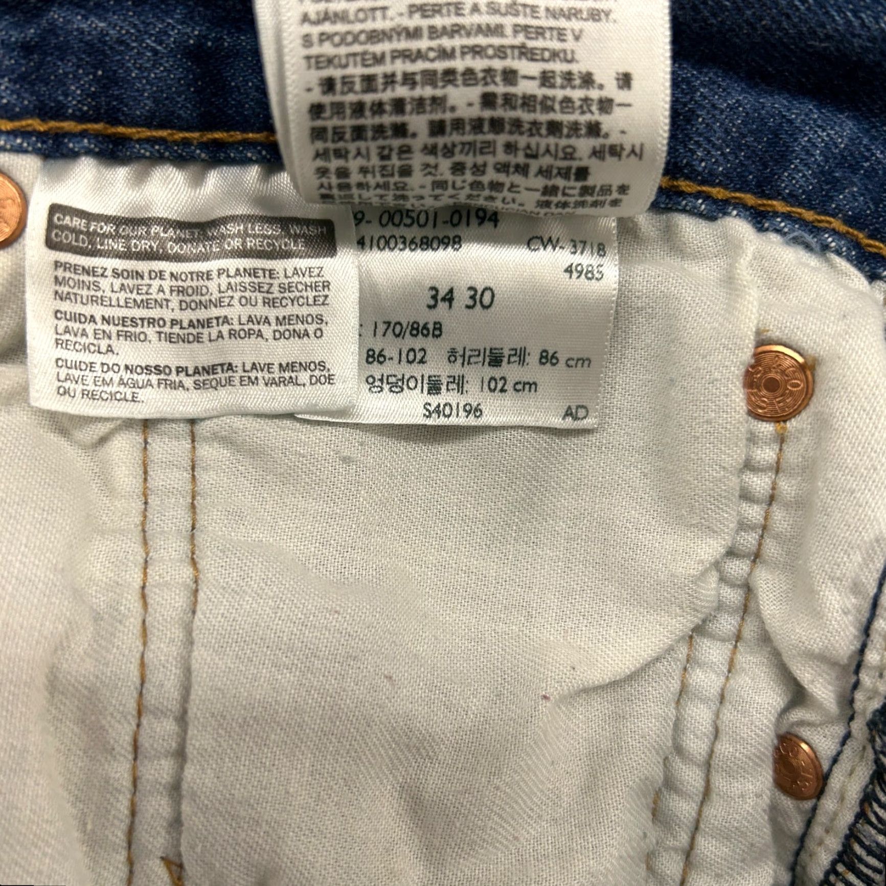 Levi's VINTAGE Levi's 501 Jeans Mens 34x30 Blue Straight Regular Fit Medium Wash Distressed Button Fly Cotton Denim Inseam 30 Size US 34 / EU 50 - 6 Thumbnail
