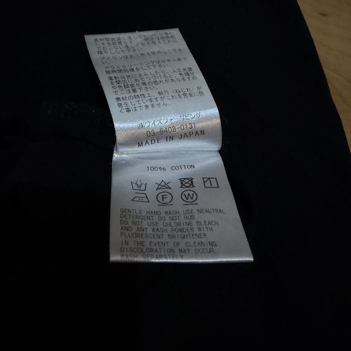 Y's for Men YOHJI YAMAMOTO Y’S For Living Longsleeve t-shirt Size US M / EU 48-50 / 2 - 5 Thumbnail