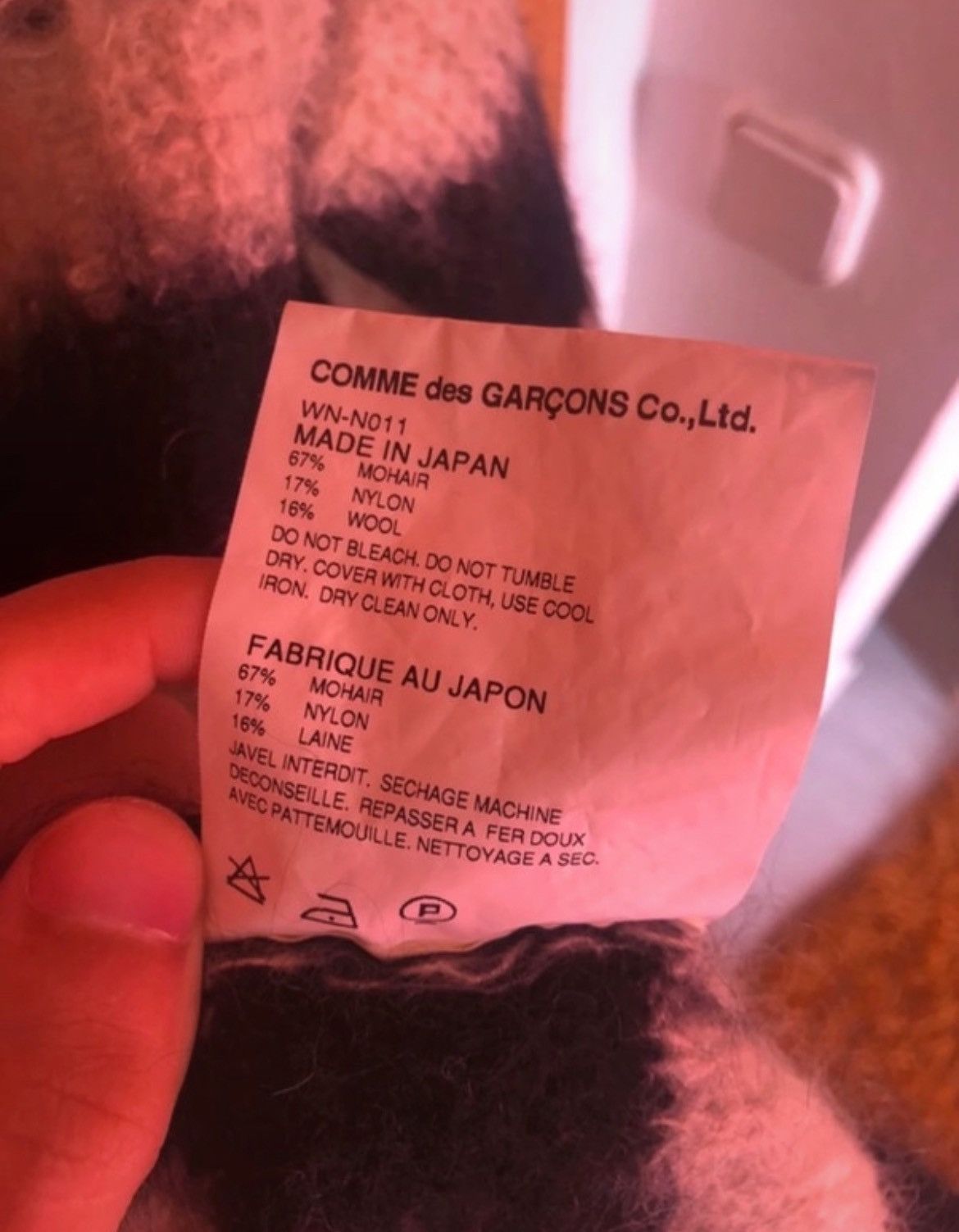 Comme des Garcons × Junya Watanabe AW14 FW14 Junya Watanabe MAN Grunge Knit Sweater Size US M / EU 48-50 / 2 - 4 Thumbnail