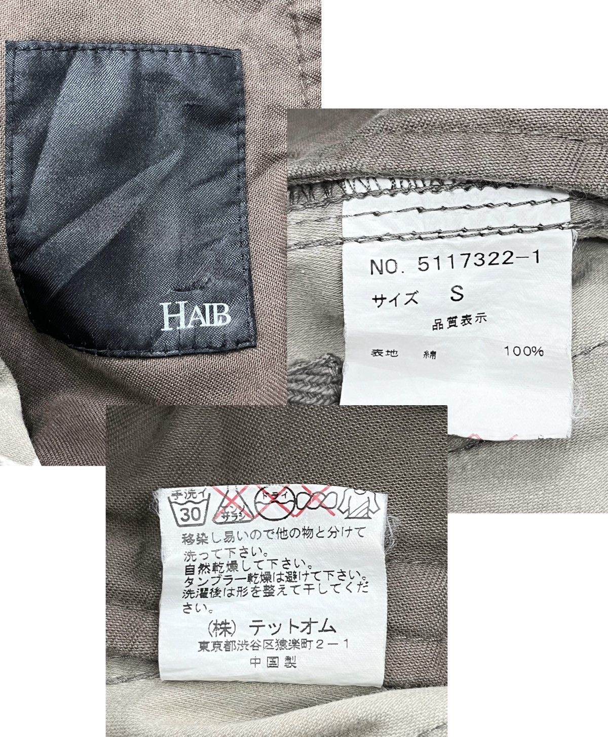 Grailed 🔥FYE🔥Vtg HALB Riot Bondage Cargo Smoke Shadow Sewing Lines Size US 29 - 23 Thumbnail