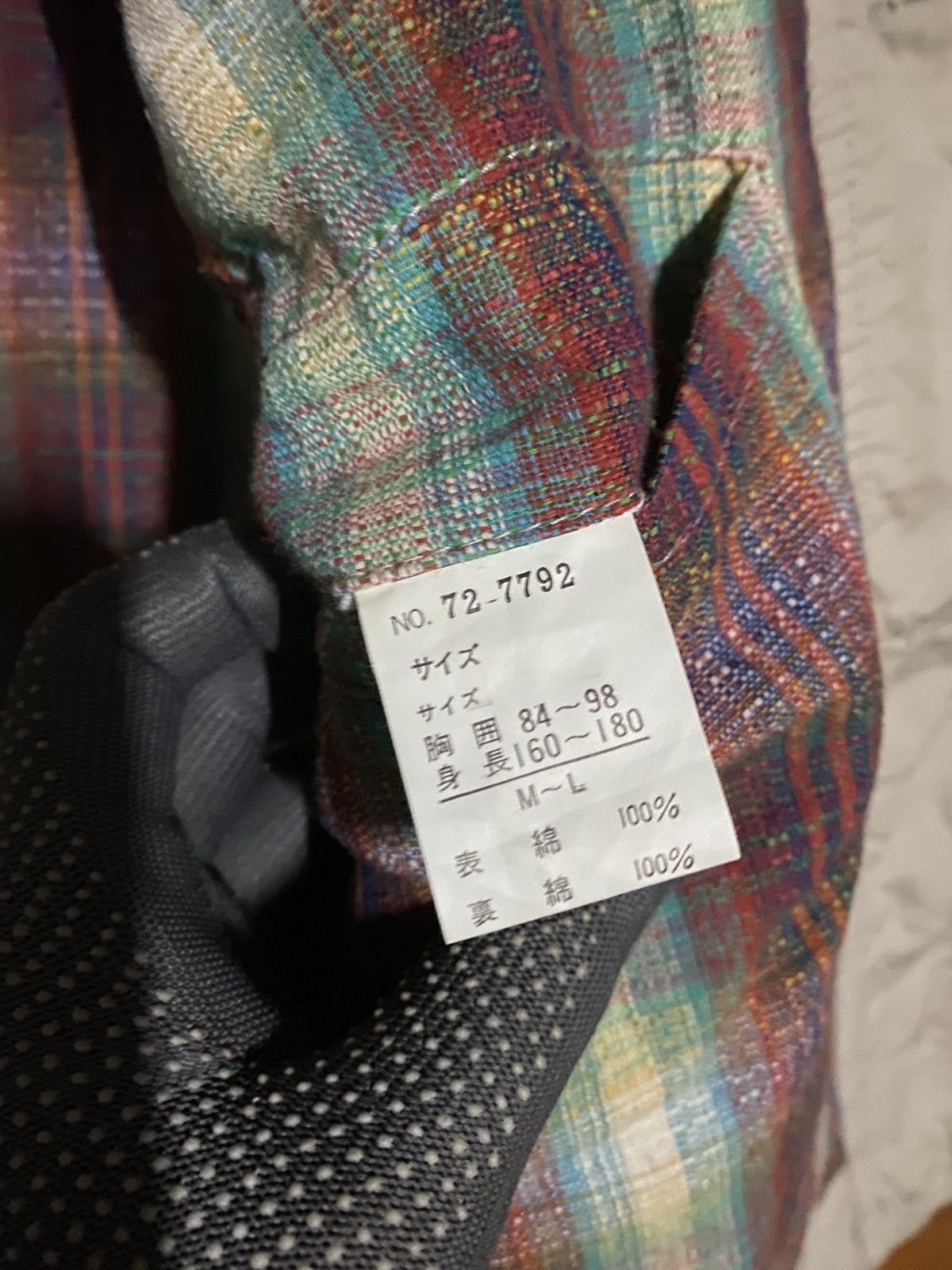 Japanese Brand Vintage Saburoku Meisterschaft Field Jacket | 90s Workwear Size US L / EU 52-54 / 3 - 14 Thumbnail