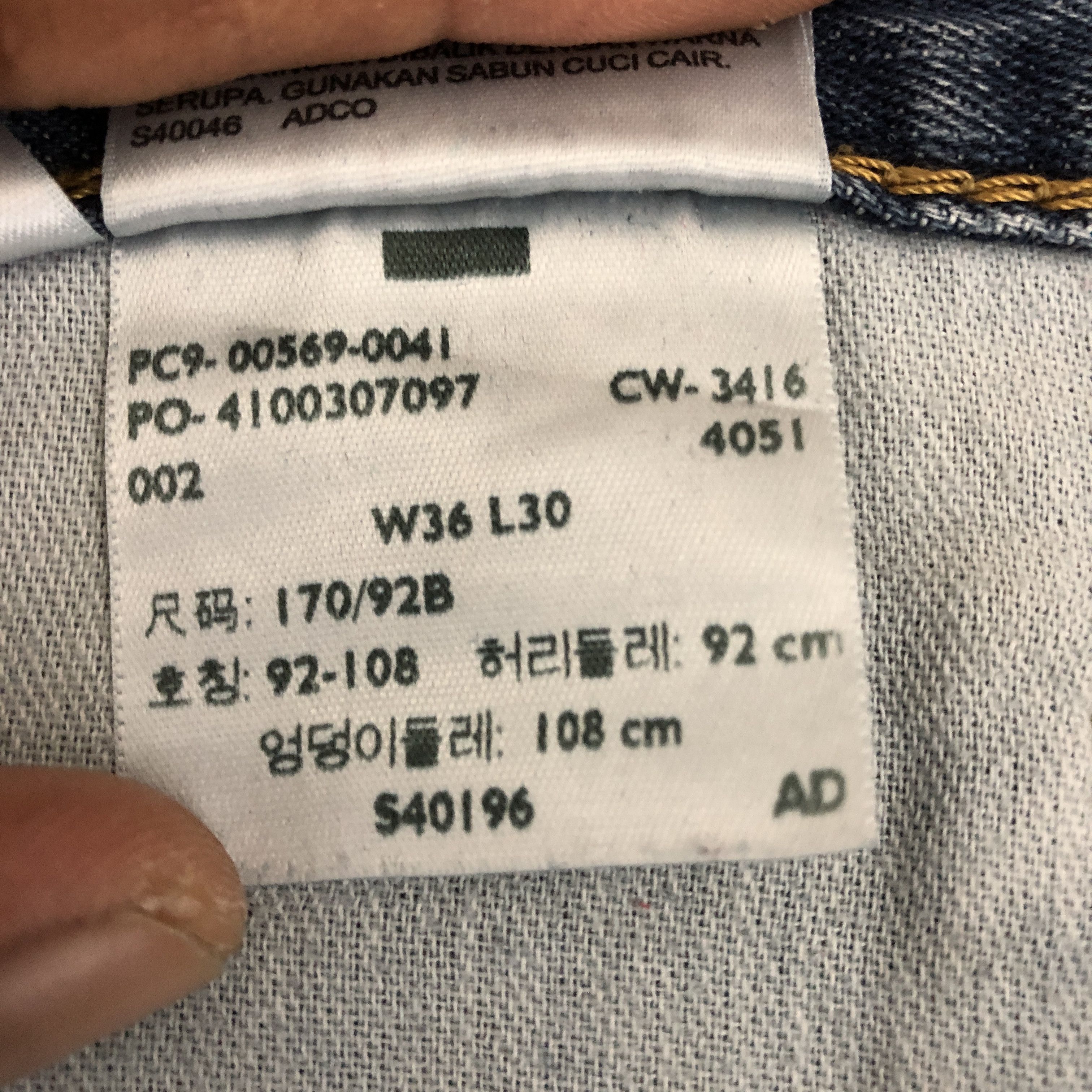 Levi's Vintage Levis 569 Baggy Jeans Levi's Faded Stonewash Denim Size US 38 / EU 54 - 12 Thumbnail