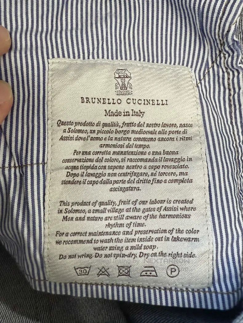 Brunello Cucinelli Brunello Cucinelli Stretch denim pants Size 25" / US 0 / IT 36 - 3 Thumbnail