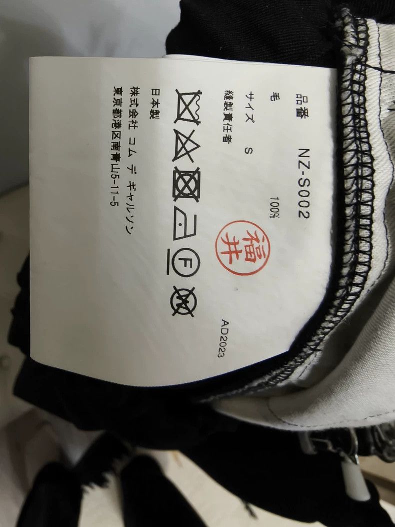 Comme des Garcons Comme Des Garcons size S Half-skirt pleated skirt Size 24" / US 00 / IT 34 - 4 Thumbnail