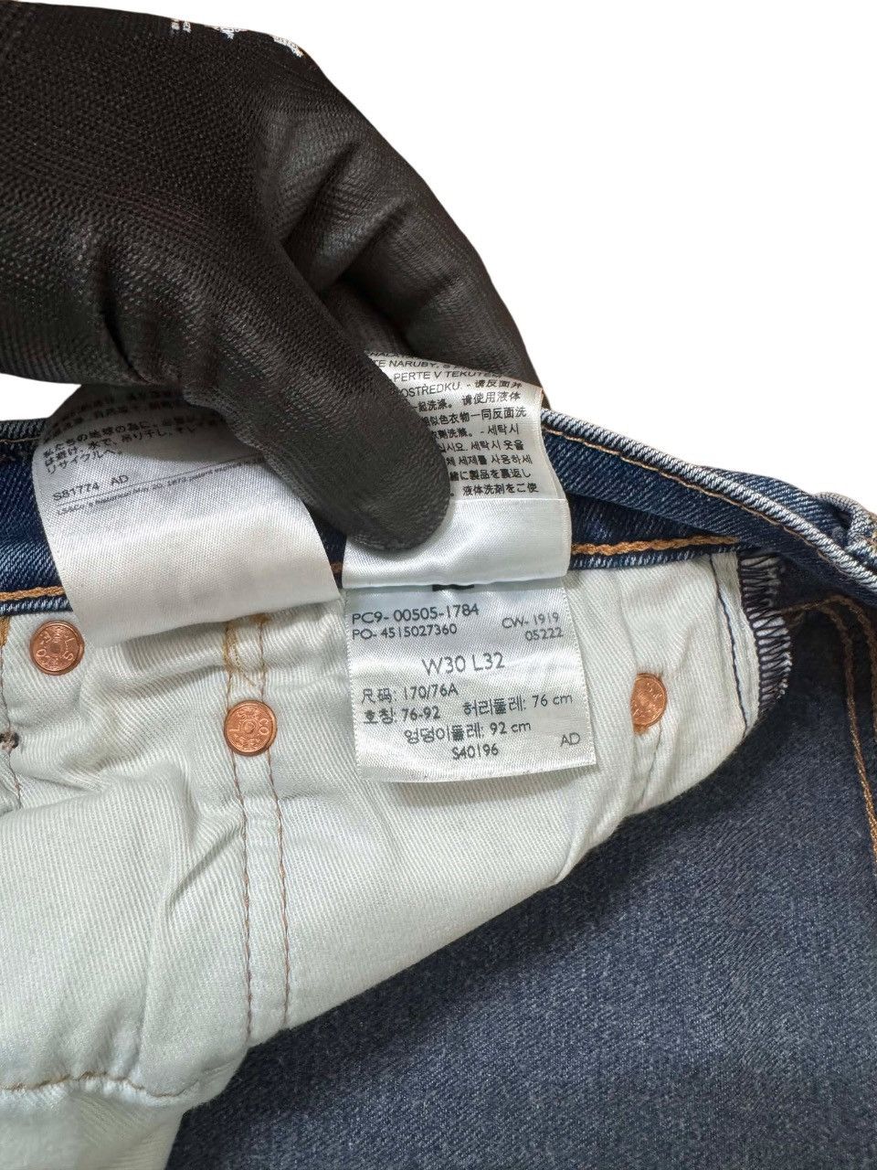 Levi's × Levi's Vintage Clothing × Vintage Levi’s Premium Performance Denim (W30) Size US 30 / EU 46 - 10 Thumbnail