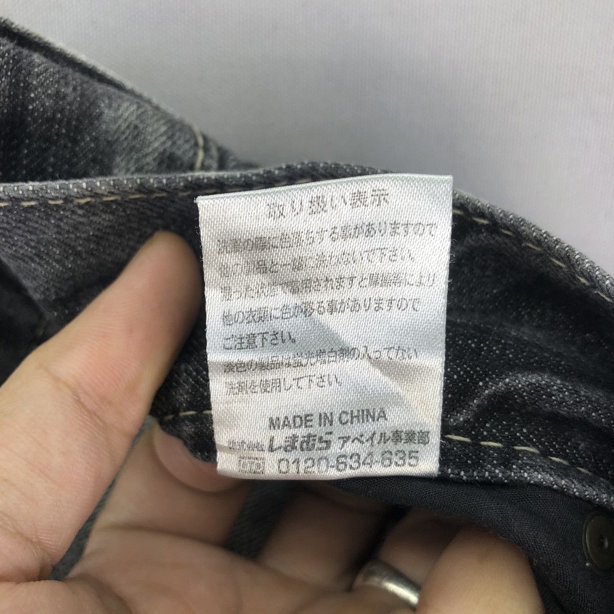 Japanese Brand Vintage 2000s Avail Crinkle Effect Dark Wash Denim -Tapered Size US 31 - 19 Thumbnail
