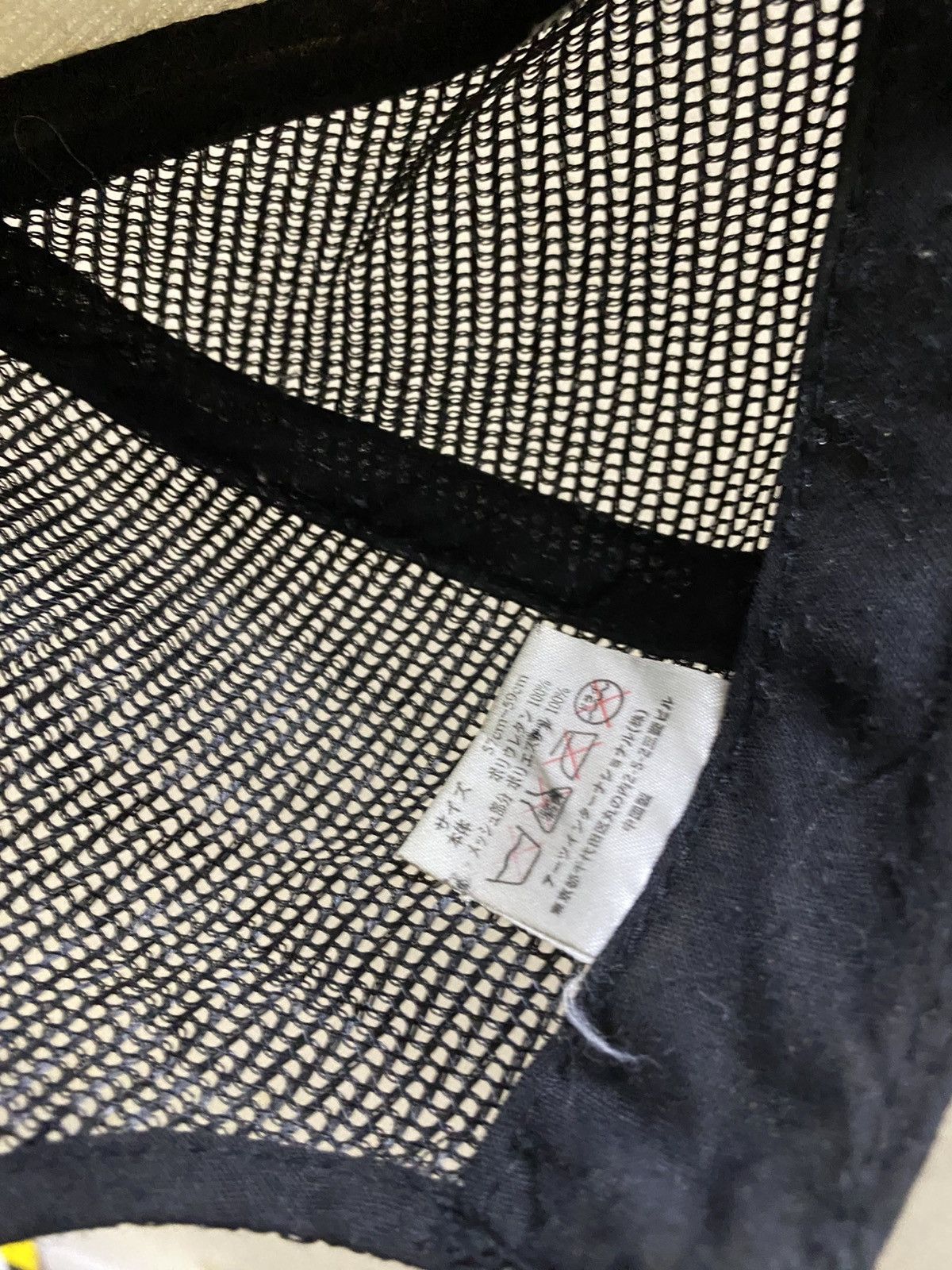 If Six Was Nine × Japanese Brand × Le Grande Bleu (L.G.B.) Fuck Hat Punk Goth Grunge Styled Size ONE SIZE - 7 Thumbnail
