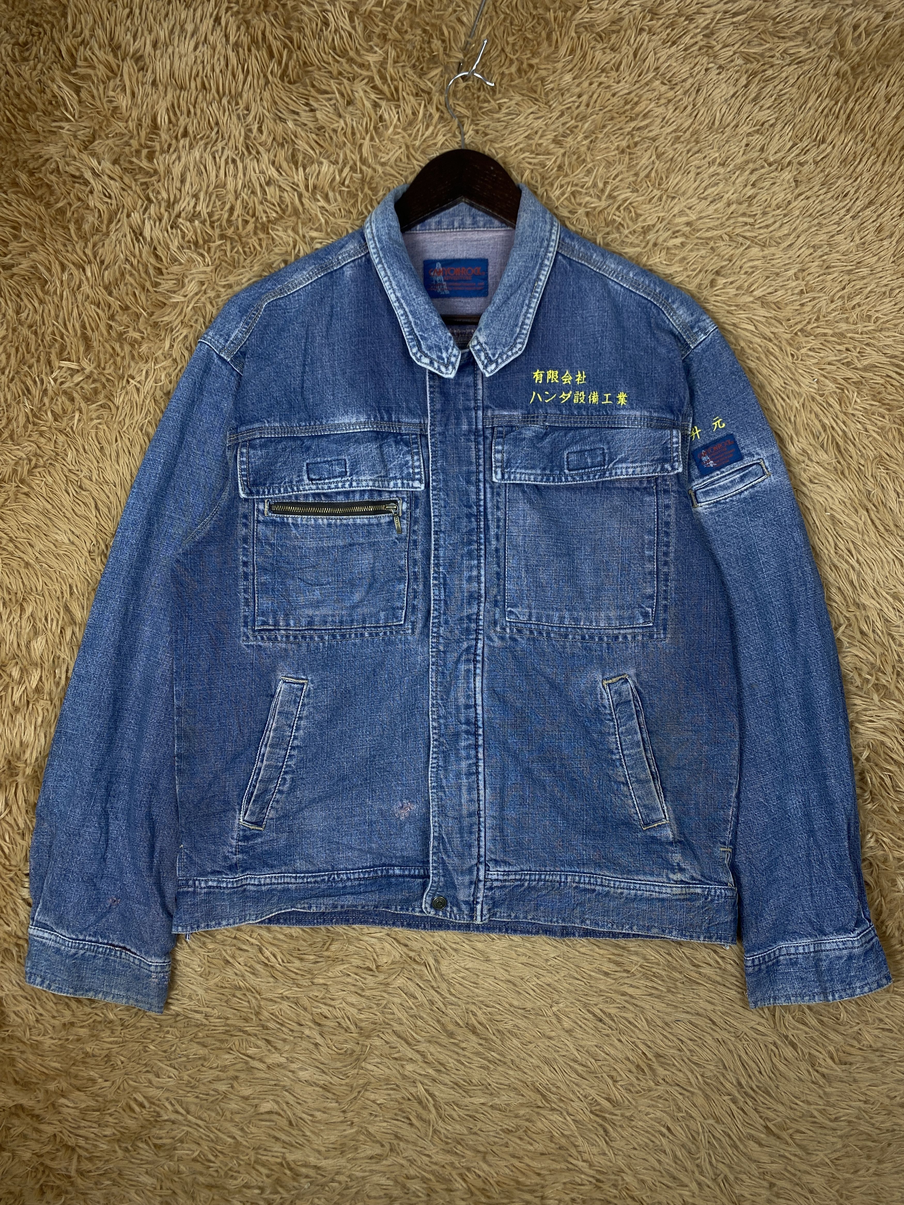 Japanese Brand Vintage Japanese Brand Denim Jacket PJ2602 Size US L / EU 52-54 / 3 - 1 Thumbnail
