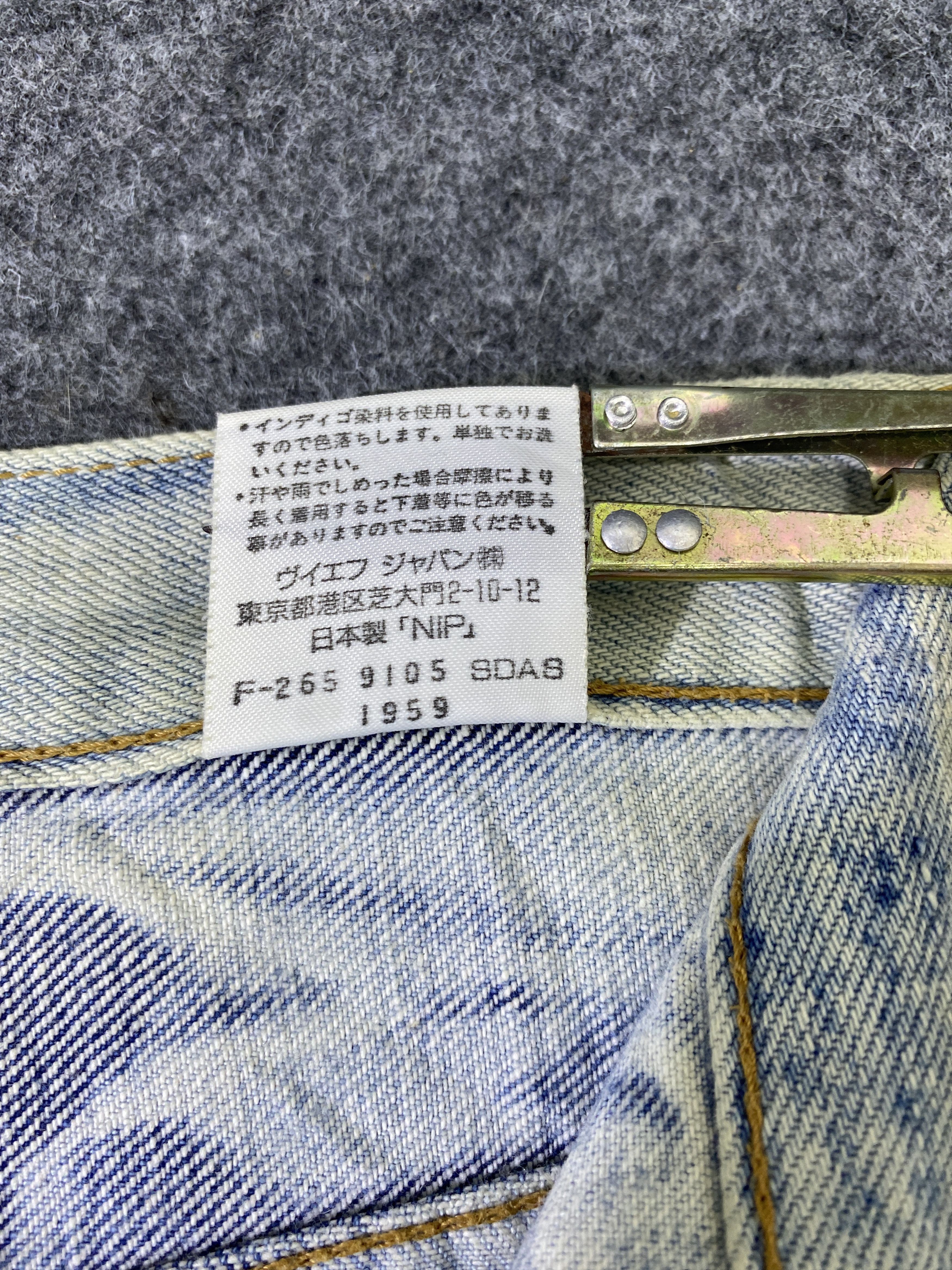 Wrangler Vintage wrangler Flare Lightning Blue Jeans - J953 Size US 28 / EU 44 - 10 Thumbnail