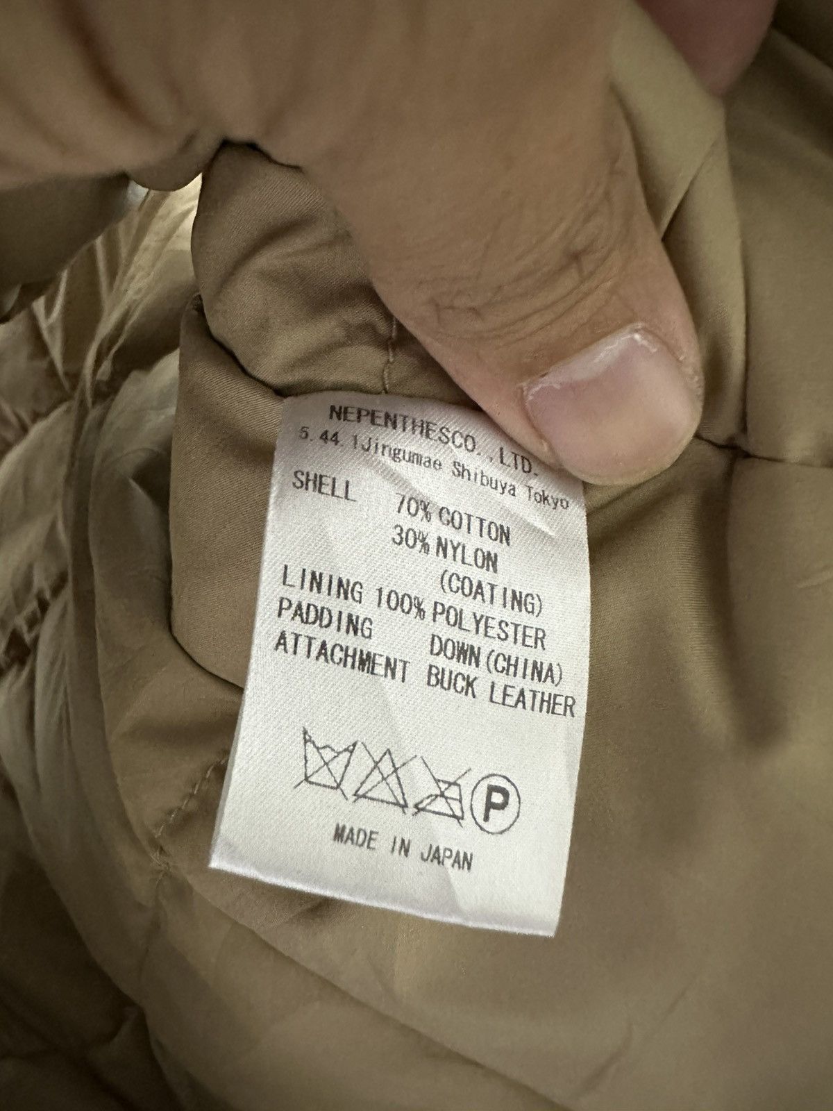 Needles × Nepenthes Needles Padded Puffer Vest Size US S / EU 44-46 / 1 - 4 Thumbnail