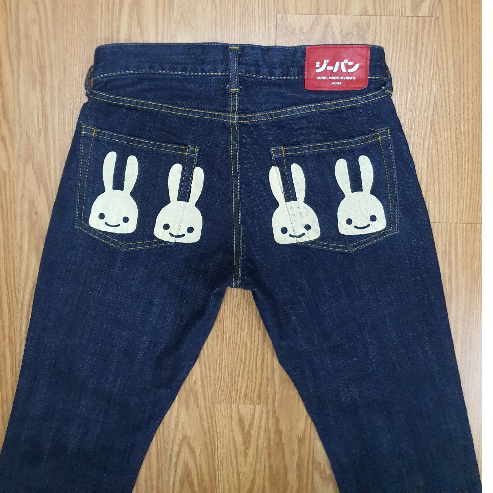 Japanese Brand Waist 27" CUNE JAPAN Bunny Jeans. Size 27" / US 4 / IT 40 - 1 Thumbnail