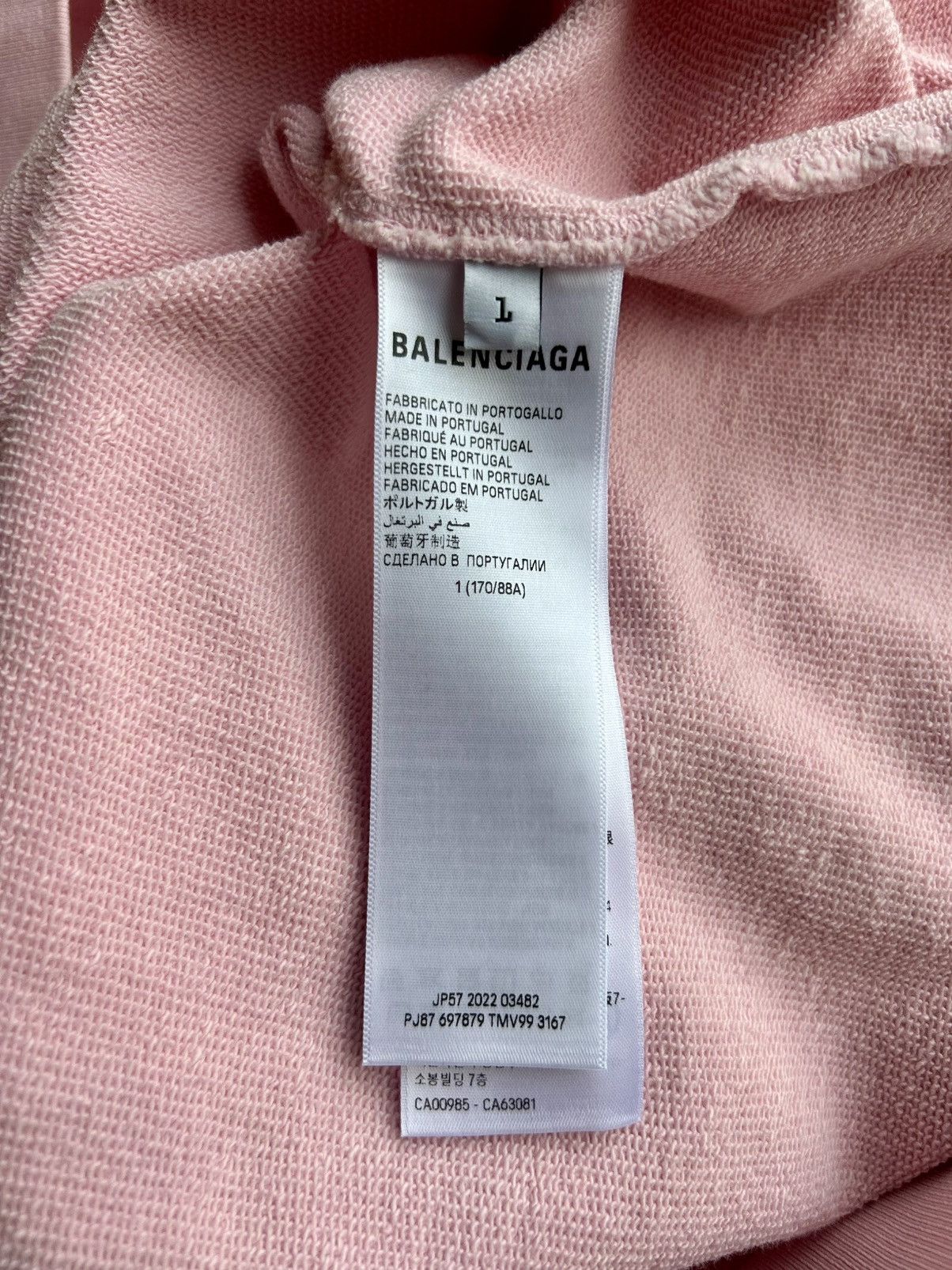 Balenciaga Balenciaga x Chito College 1917 Hoodie 1 of 1 Size US S / EU 44-46 / 1 - 8 Thumbnail