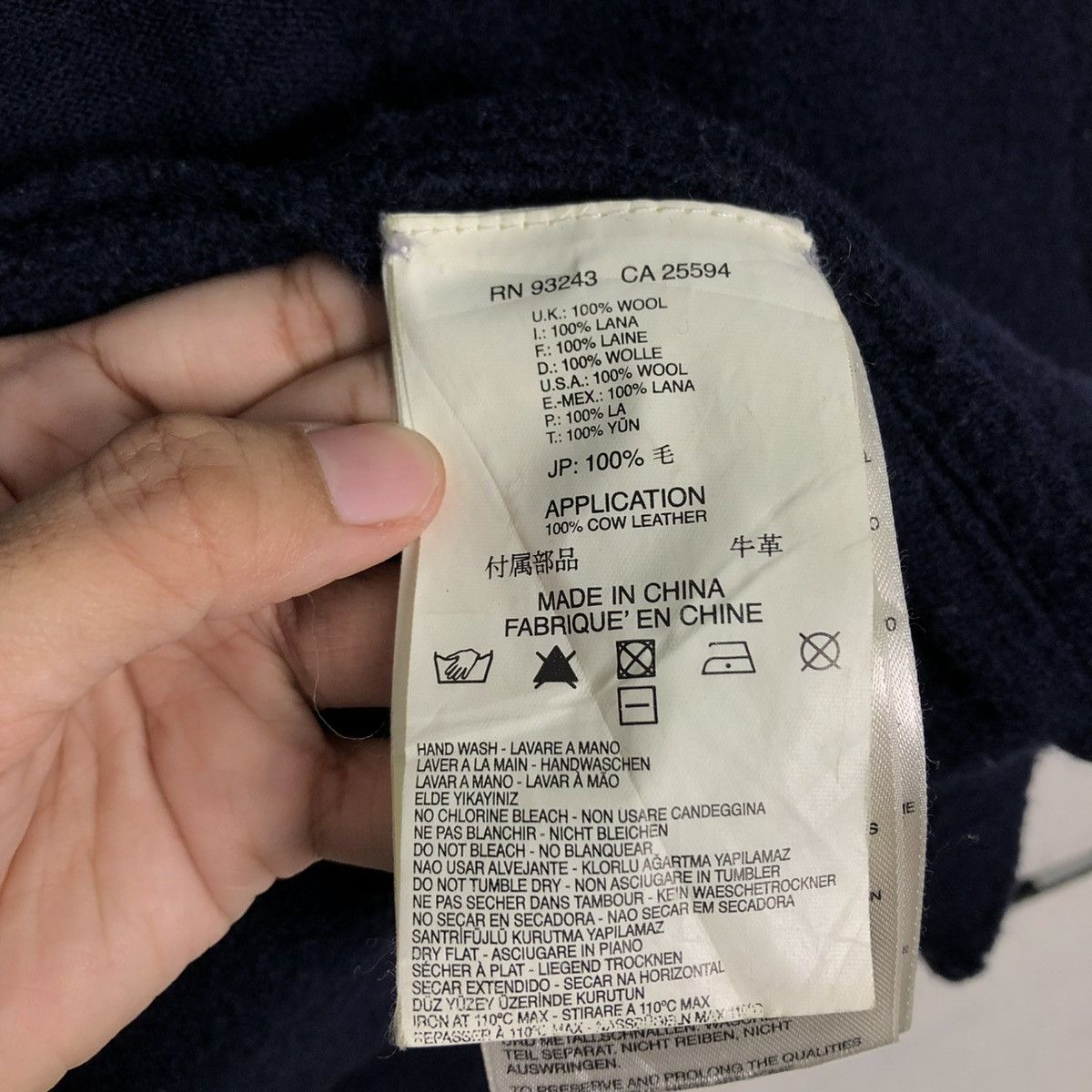Diesel 🔥VINTAGE CHORE WORKER WOOL JACKET DIESEL ISSEY MIYAKE Size US S / EU 44-46 / 1 - 20 Thumbnail