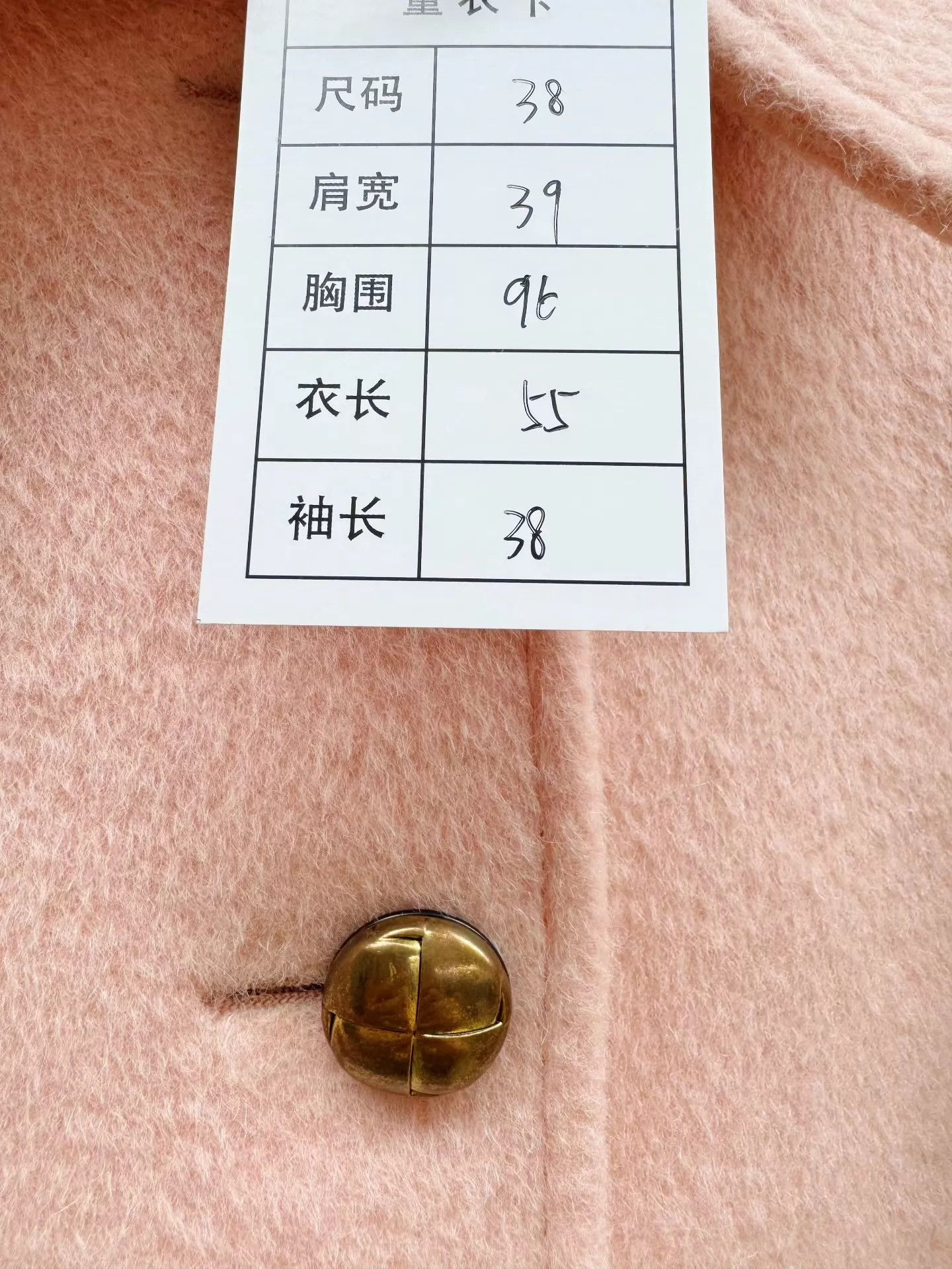 RED Valentino Red Valentino Wool Jacket 38 (2x worn like new) Size XS / US 0-2 / IT 36-38 - 2 Thumbnail
