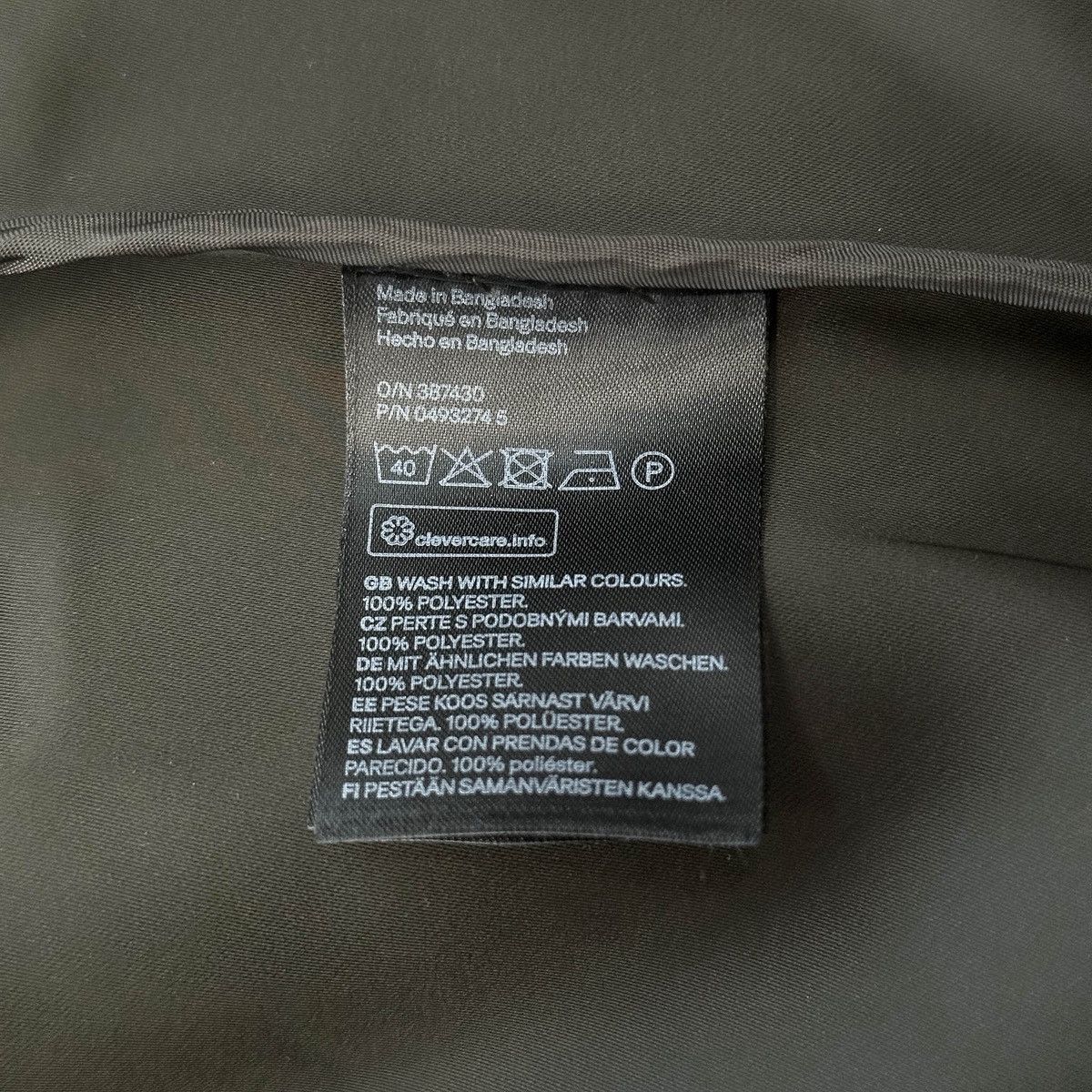 H&M The Weeknd H&M XO Dark Green Bomber Jacket Size US M / EU 48-50 / 2 - 4 Thumbnail