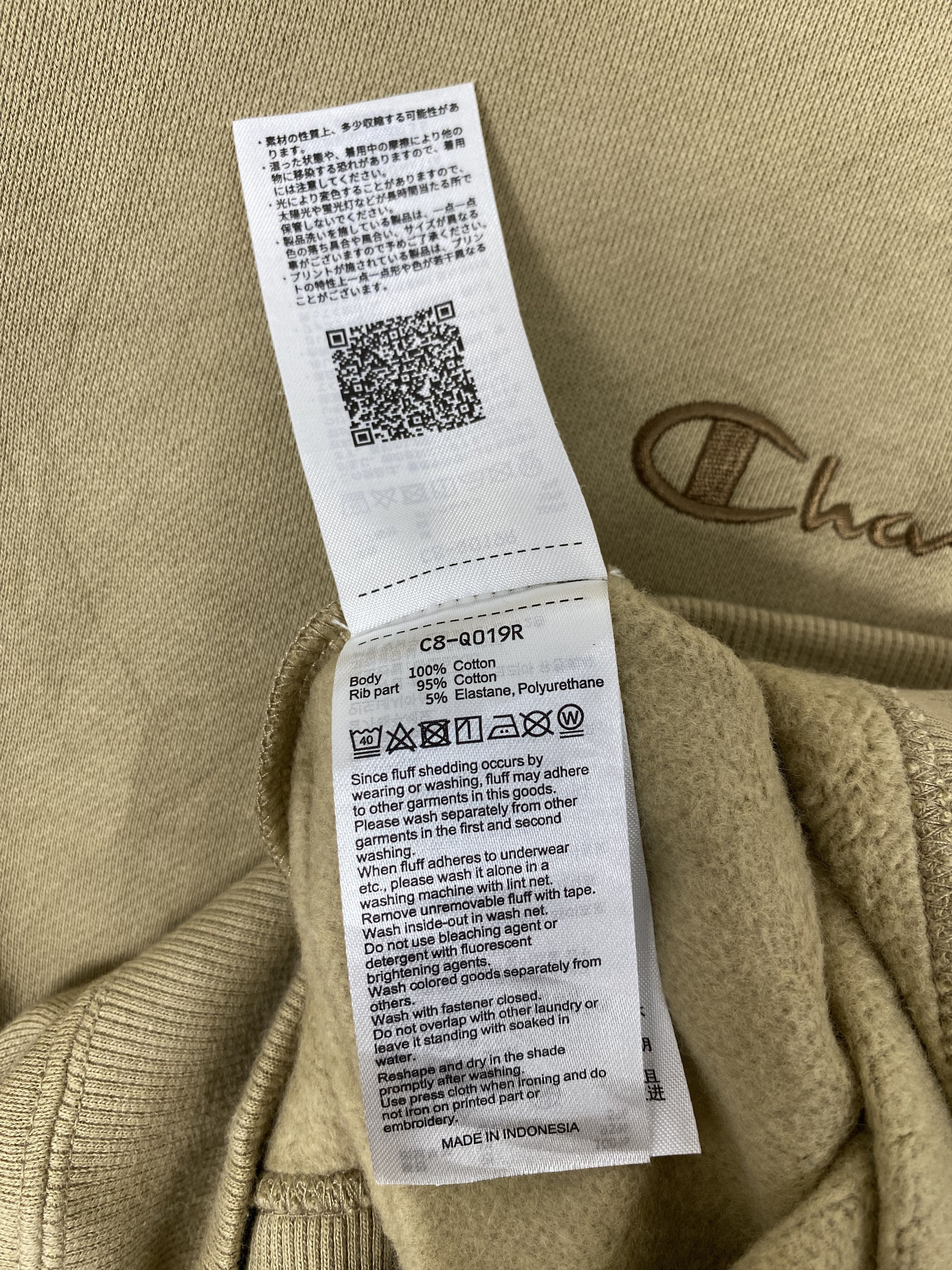 Champion Vintage Champion Sweatshirts PS0027 Size US S / EU 44-46 / 1 - 7 Thumbnail