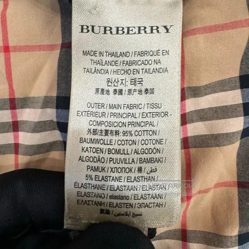 Burberry Burberry Brown Cotton Short Sleeve Shirt. Size US M / EU 48-50 / 2 - 7 Thumbnail