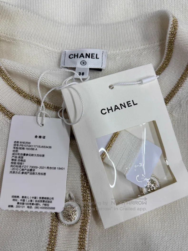 Chanel Chanel 26C white gold-edged cashmere knitted cardigan coat Size XS / US 0-2 / IT 36-38 - 4 Thumbnail