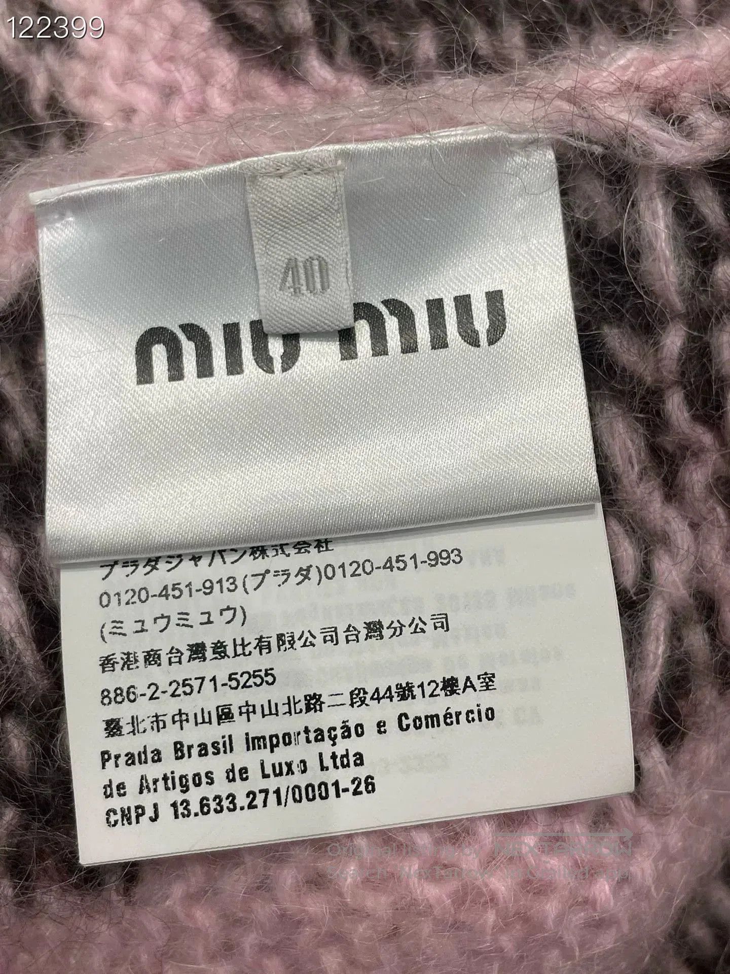 Miu Miu Miumiu Mohair Pink Knit Cardigan. Size S / US 4 / IT 40 - 5 Thumbnail
