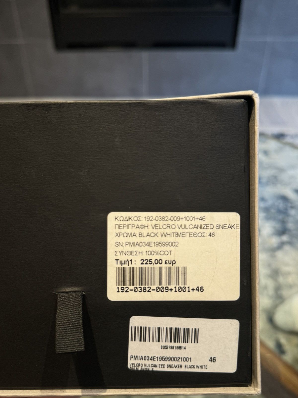Palm Angels Palm Angels Shoes Size US 13 / EU 46 - 2 Thumbnail