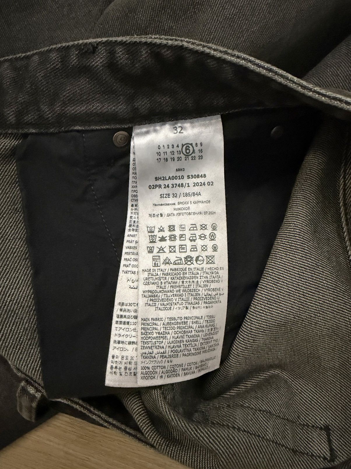 Maison Margiela Maison Margiela Black Raw Edge Denim Size US 32 / EU 48 - 7 Thumbnail