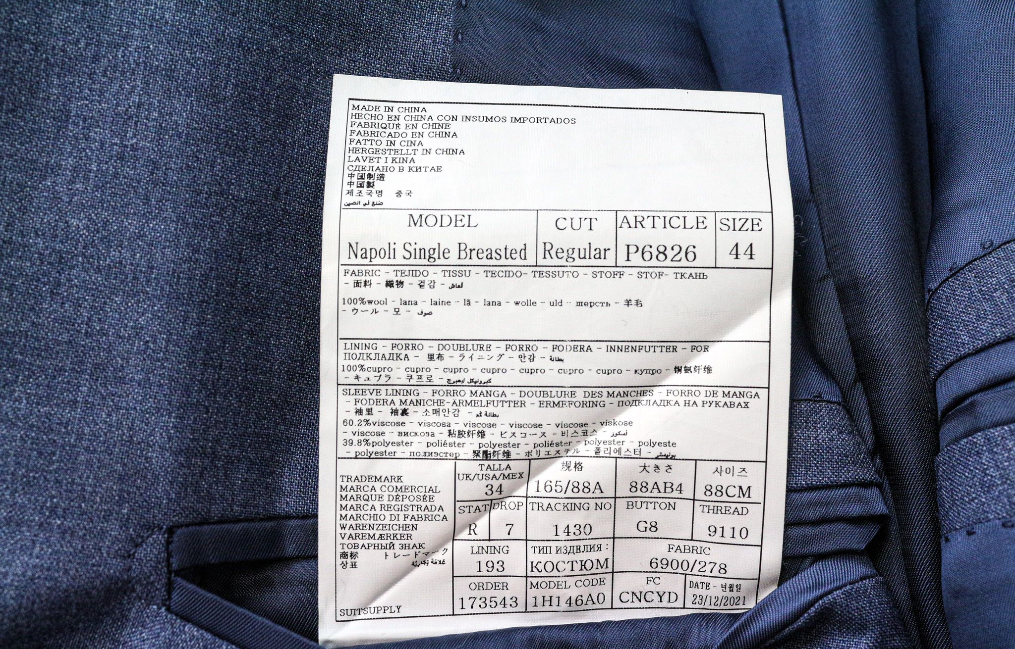 Suitsupply NAPOLI UK34R Blue Wool S110s Lined Suit 74713 Size 34R - 9 Thumbnail