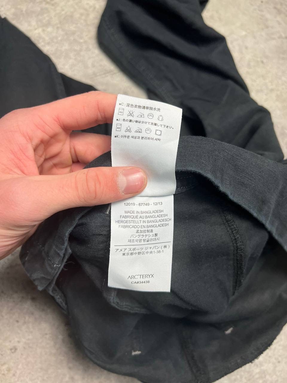 Arc'teryx Arcteryx Pants Size 30" / US 8 / IT 44 - 7 Thumbnail