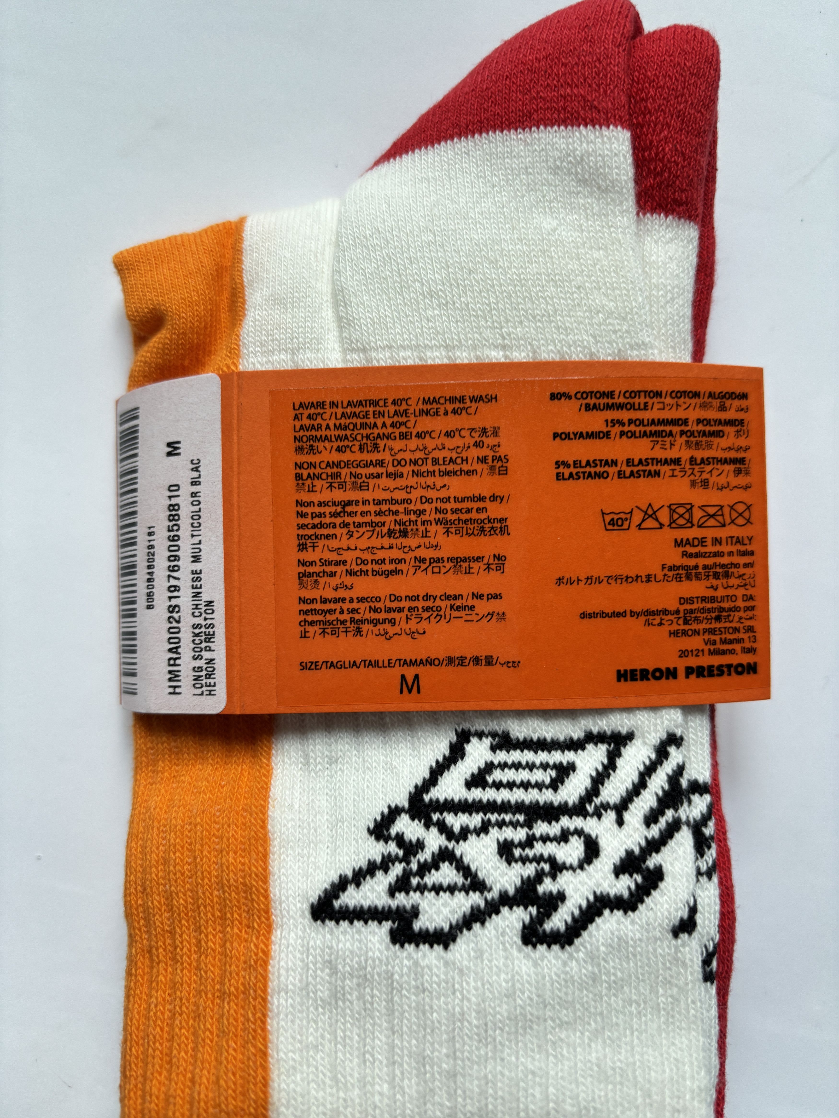 Heron Preston ⚡️QUICK SALE⚡️Heron Preston Red, White and Orange Socks Size ONE SIZE - 3 Thumbnail