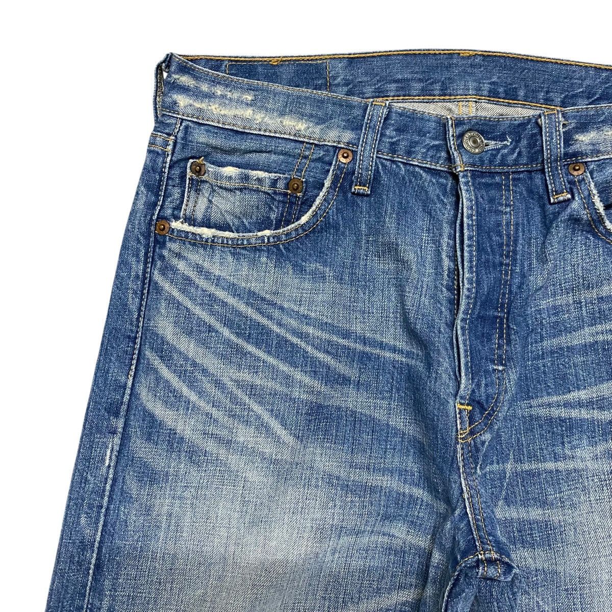 Levi's Vintage Levis 501 Thrashed Jeans Size US 31 - 4 Thumbnail