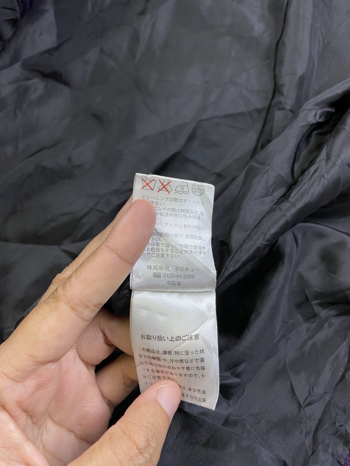 semanticdesign Vintage Semantic Design Double Collar Wool Jacket Size US S / EU 44-46 / 1 - 11 Thumbnail