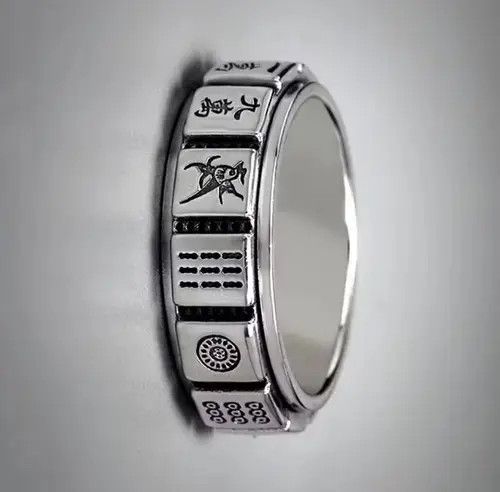 Japanese Brand × Vintage Vintage Chinese Traditional Mahjong Game Silver Ring Rare Size ONE SIZE - 3 Thumbnail