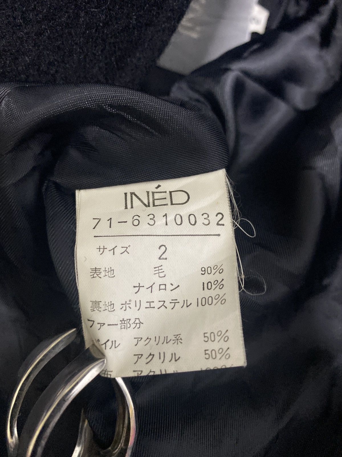 Designer × Japanese Brand × Yohji Yamamoto Yohji Yamamoto by INED Wool Coat Jacket Size L / US 10 / IT 46 - 13 Thumbnail