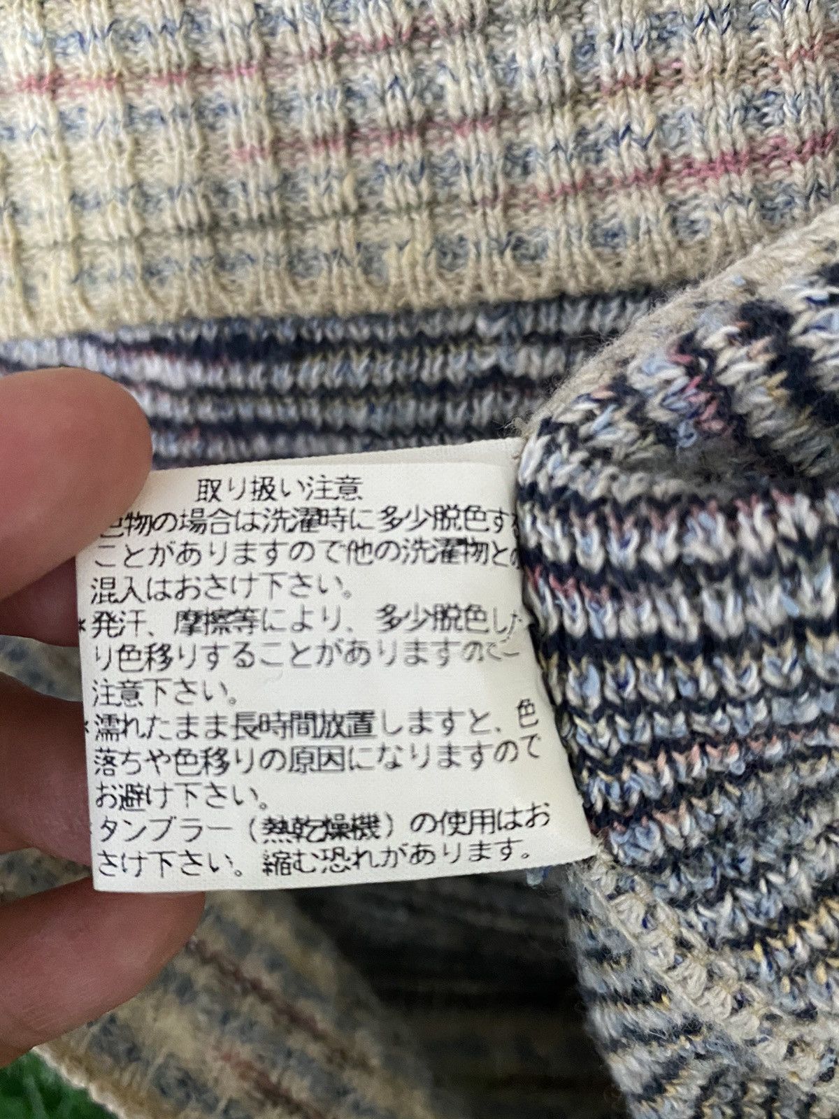 Japanese Brand Vintage Bel Bello Farsi Knit Sweater Size L / US 10 / IT 46 - 12 Thumbnail